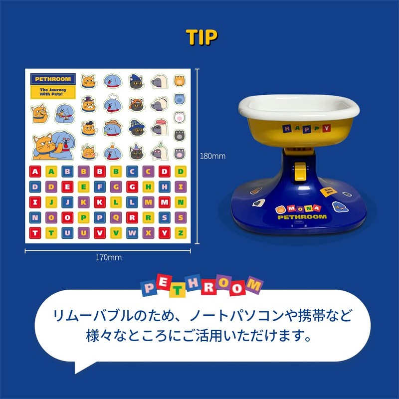Pethroom Pet Tableware Wellfit Table & Bowl for Cats, Dogs,