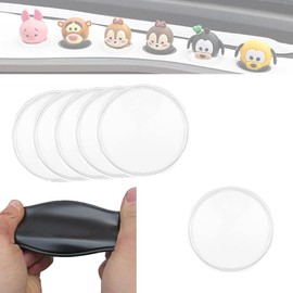 zalati Mount Pads, 6 Pack Cell Phone Mounted Mats Nano Anti-Slip Decor Figures Suction Cup Stand for Windshield Dashboard - Clear