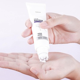 Crema mágica de colágeno y fullerenos para el cuello, tratamiento hidratante para el cuello con péptidos de colágeno, reduce las arrugas y la papada (1PC)