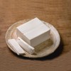 Aayuleubeda Badi Care Abc Soap Base Goat'S Milk - 500G