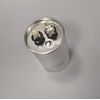 COCAPCO CBB65 250VAC 50uF Run Capacitor 50MFD 50 uF MFD