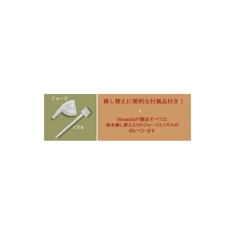 pahuxyu-mubotorupendanto Flat Oval Metal Rose Silver