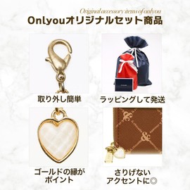 [ONLYOU] & Chouette Pass Case, Card Case, ID Case, Commuter Holder, Monogram, Ladies, Adults, Girls, Cute, Stylish, Samantha and Suette, beige, (greige)