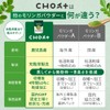 Moringa Powder, No Pesticides, No Additives, Made in Japan, Easy