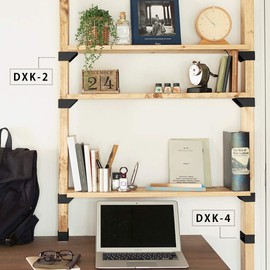 Heian Shindo LABRICO DXK-4 DIY Storage Parts, 2 x 4 Joints, Matte Black