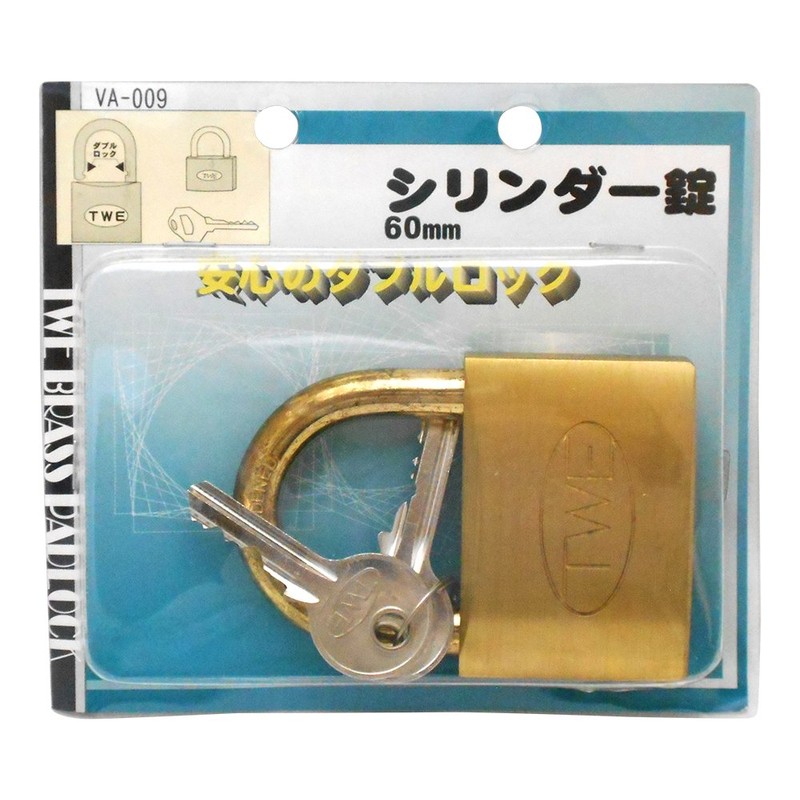 WAKI TWE Cylinder Lock 60mm