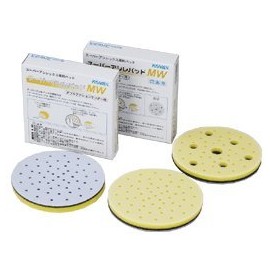 KOVAX Super Asile Pad MW with Holes