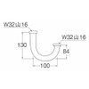 SANEI [Wide U Pipe for Washrooms] For Pipe Diameter 1.0
