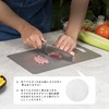 Boundless Voyage Ti5000P Titanium Cutting Board, Antibacterial, Dishwasher Safe, Lightweight,