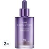 Missha Time Revolution Night Repair Ampoule 5X 2 70ml / 미샤 타임 레볼루션 나이트리페어 앰플 5X 2개 70ml