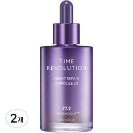 Missha Time Revolution Night Repair Ampoule 5X 2 70ml / 미샤 타임 레볼루션 나이트리페어 앰플 5X 2개 70ml