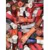 Sally Hansen Lot Of (25) Sally Hansen Insta Dri Nail