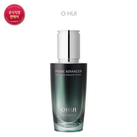 오휘 Prime Advancer De-Aging Ampoule Serum 50ml