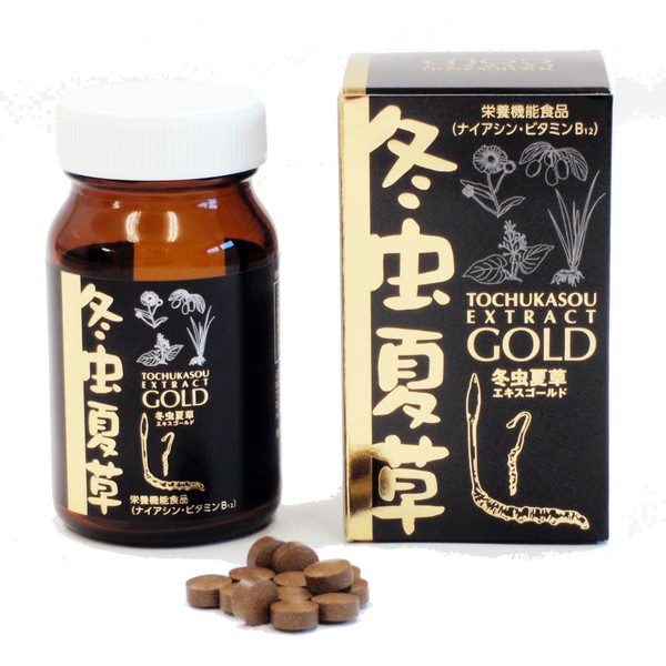 冬虫夏草 エキスゴールド サプリメント 栄養機能食品 国産