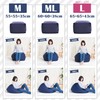 Flex Sale PCM-6515DMC Bead Cushion Cover Single Item Denim Cube