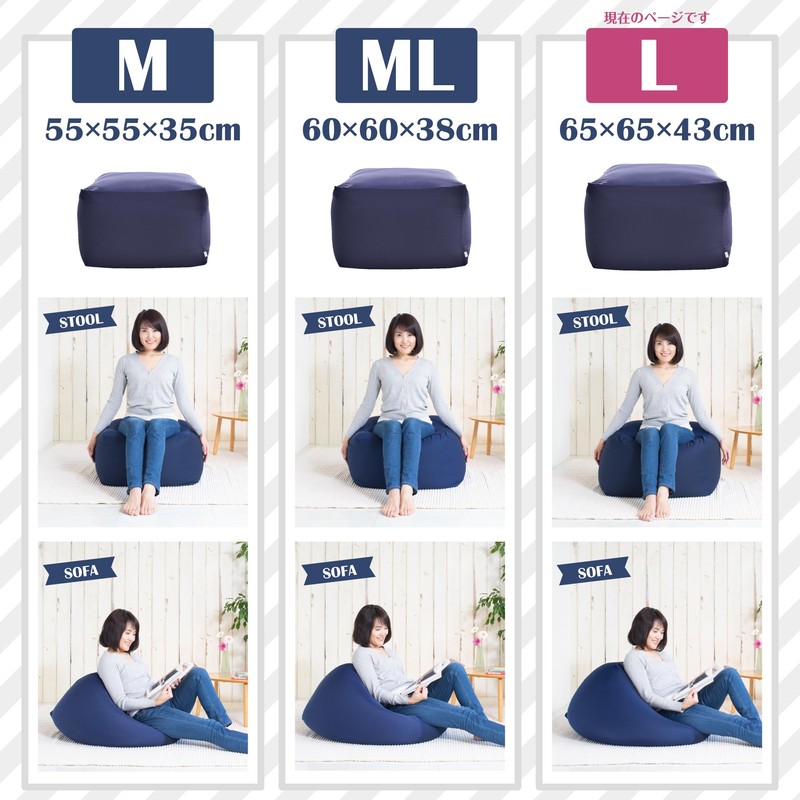 Flex Sale PCM-6515DMC Bead Cushion Cover Single Item Denim Cube