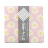 Shirayuki Yuzen Dish Towel, Made in Japan, Chlorine Bleach, Supple