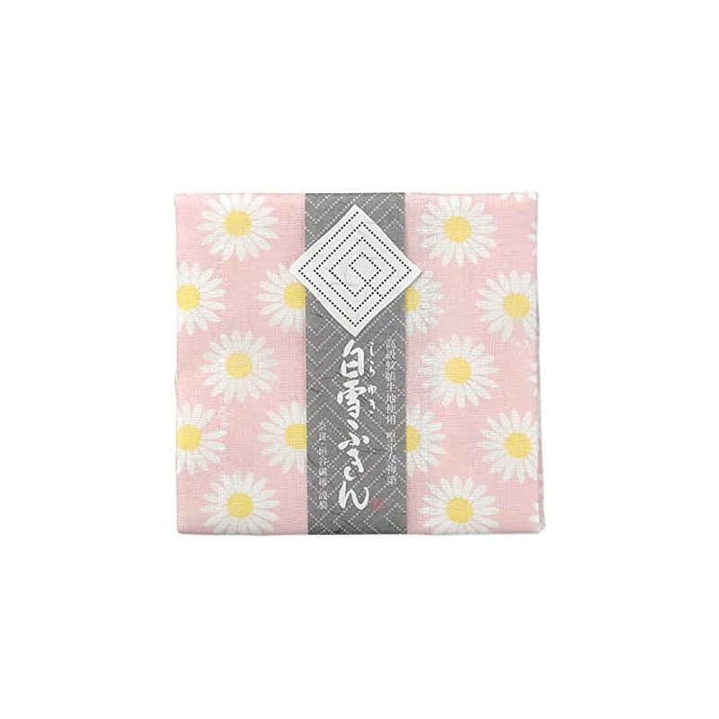 Shirayuki Yuzen Dish Towel, Made in Japan, Chlorine Bleach, Supple