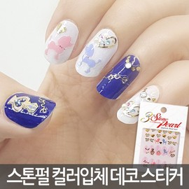 Easy Nail Art Stone Pearl Color 3D Nail Deco Stickers / 손쉬운 네일아트 스톤펄 컬러입체 네일데코 스티커