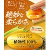 【健康家族】伝統にんにく卵黄 極 93粒入 ピュアDHA オメガ3 九州産有機にんにく王 にんにく成分｢GSAC｣ アリイン EPA DPA
