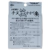 Toray Line Toyota Flon Chinu Raft, 120 m, No. 1.5