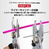 GORIX GT-188 Bicycle Tool, 5 Function, Multi Missing Link Tool,