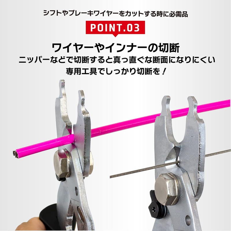 GORIX GT-188 Bicycle Tool, 5 Function, Multi Missing Link Tool,