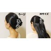 RINKALAND Hair Claw That Holds Firmly, Large, Large, Rhinestones, Glamorous
