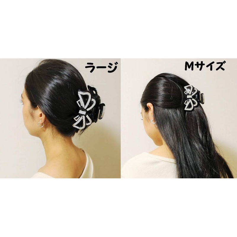 RINKALAND Hair Claw That Holds Firmly, Large, Large, Rhinestones, Glamorous