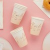 8 Bride to Be Cups, Hen Party Paper Cups, Gold