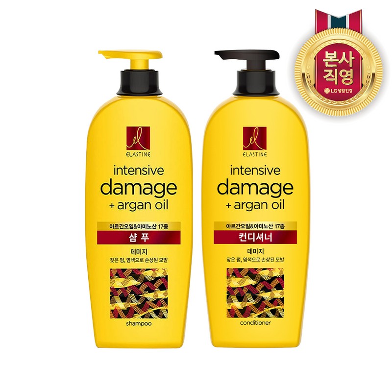 LG Household & Health Care [Moisture Care] Elastin Ceramide Shampoo
