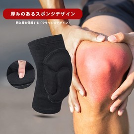 Protective Knee Pads,Thick Sponge Collision Avoidance Knee Sleeves Non-Slip,Outdoor Climbing Sports Riding Protector Suitable for Men and Women(1 Pair)