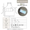 Sanleaves Women's Apron, Waterproof, 3 Pockets, H Shape, Kitchen, Cafe