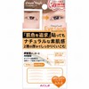 Dream Magic Natural Nude Eye Tape II Slim, 180 Count