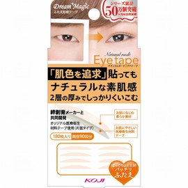 Dream Magic Natural Nude Eye Tape II Slim, 180 Count