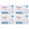 Dove Gentle Exfoliating Beauty Cream Soap 200g 4 Pack (8 Bars)