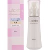 LECHERI Lift Glow Emulsion 2 (Main Unit) 4.2 fl oz