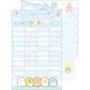 San-X SI28402 Sumikko Gurashi Profile Book