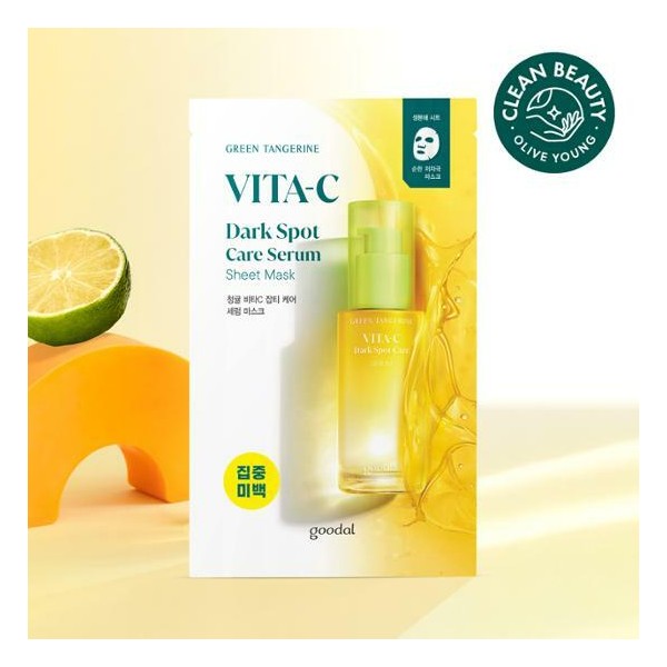 goodal Green Tangerine Vita-C Dark Spot Care Serum Mask Sheet 1ea  - goodal Green Tangerine Vita-C