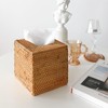 2 Pack Rattan Tissue Box Cover Square, Wicker Tissue Box
