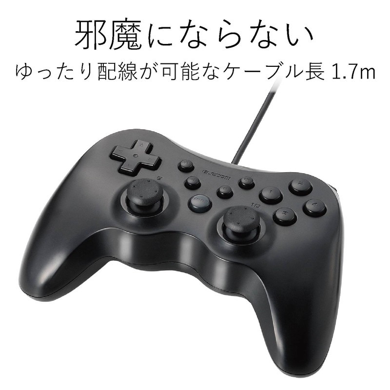 エレコム ゲームパッド 12ボタン 振動機能・連射機能付 ブラック JC-U3712FBK