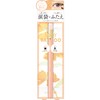 K-Palette Multi-Blooming Eyes 04 Marigold Liquid Part: 0.01 oz (0.3