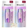 Brone Retouch Magic Pink Brown 14ml Temporary Dye Mascara for