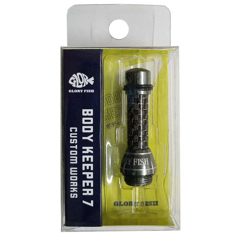 Glory Fish BK-007 Reel Stand, Body Keeper 7, Gunmetal