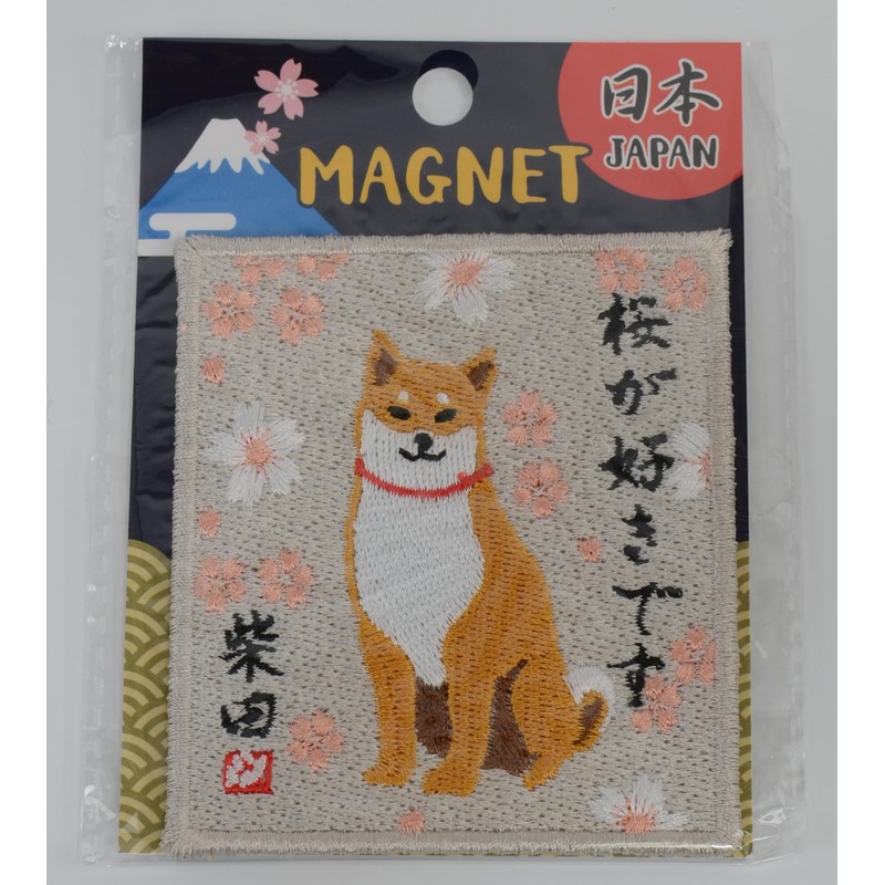 Friends Hill IS-210-190 Sakurada Shibata Patch Magnet, Beige
