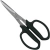 A Perfect Gift 吉 Gardening Scissor Cap with SSP –