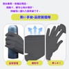 [FQZMQBQ] Black Gloves, Nylon, Work Gloves, Thin, Driving Gloves, Quality
