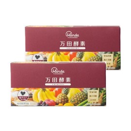 【公式】万田酵素 MULBERRY マルベリー 粒タイプ 分包 7粒 × 60包 (約 2ヶ月分)