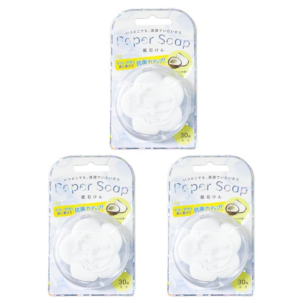 Q-FLA 824845 Paper Soap, Hand Wash, Hand Soap, Coconut 3
