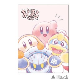 Kirby's Dream Land Eraser, Matsumaru-kun Eraser, Popping Up, New Entrance